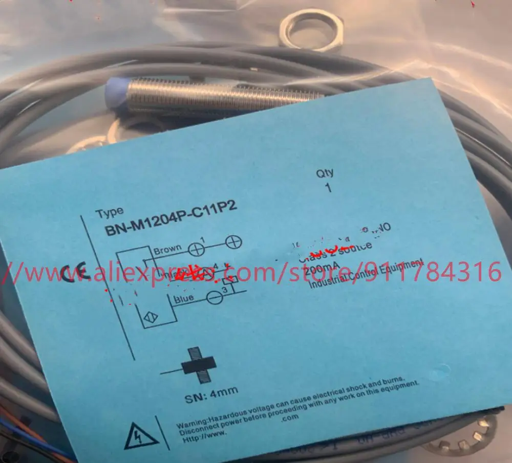 3 шт., новый высококачественный контрастный датчик приближения 3 шт., новый высококачественный контрастный датчик приближения