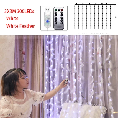 White feather White Сказочная светодиодная гирлянда-штора, гирлянда, гирлянда, 3x3 м, Рождественский декоративный светодиодный гирлянда, рождественские вечерние, для сада, свадьбы, спальни, INS, перья, свет - Испускаемый цвет: White feather White