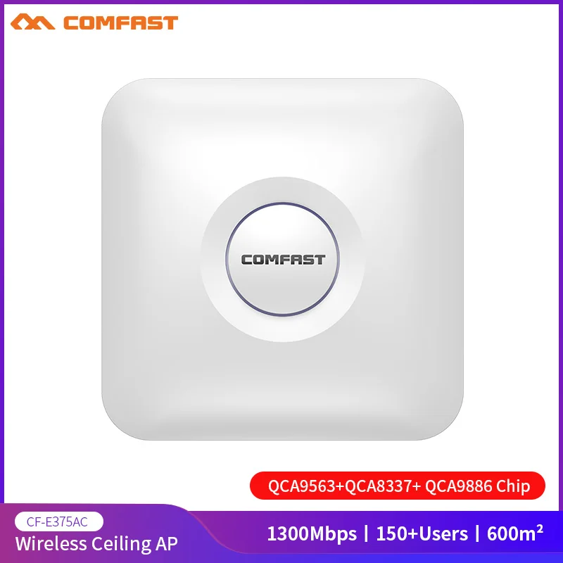 COMFAST E375AC беспроводной Потолочный AP 1300 Мбит/с 802.11AC двухдиапазонный 2 4G + 5G Wi Fi роутер