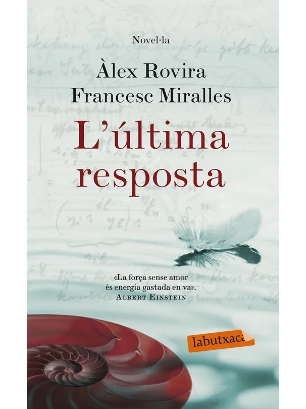 До последней resposta| |