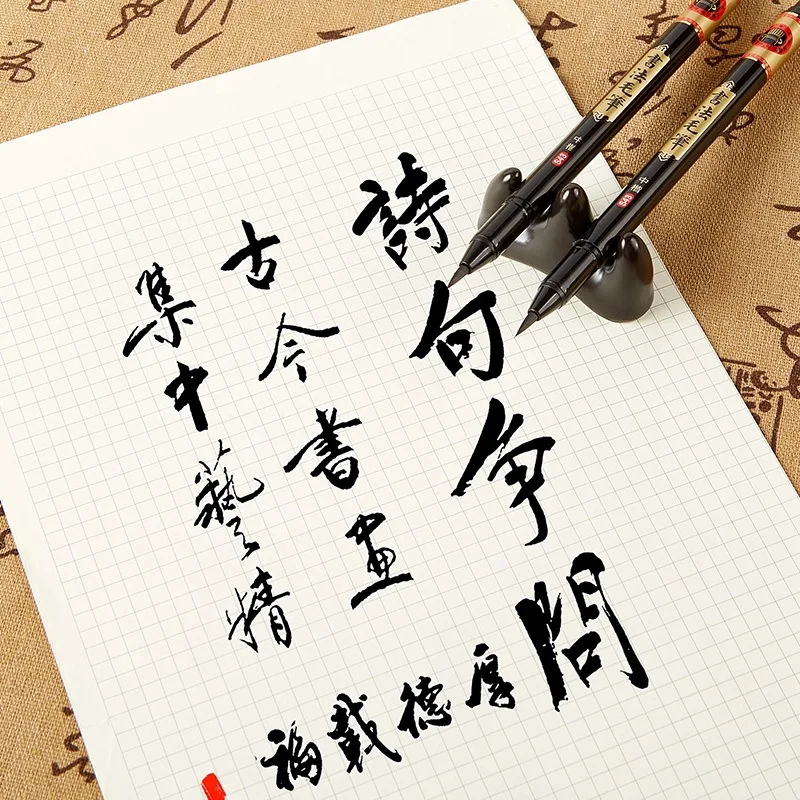 

Multifunction Calligraphy Pen Soft Brush Pens Sketching Markers For Drawing Writing signature Illustration School Hand Lettering