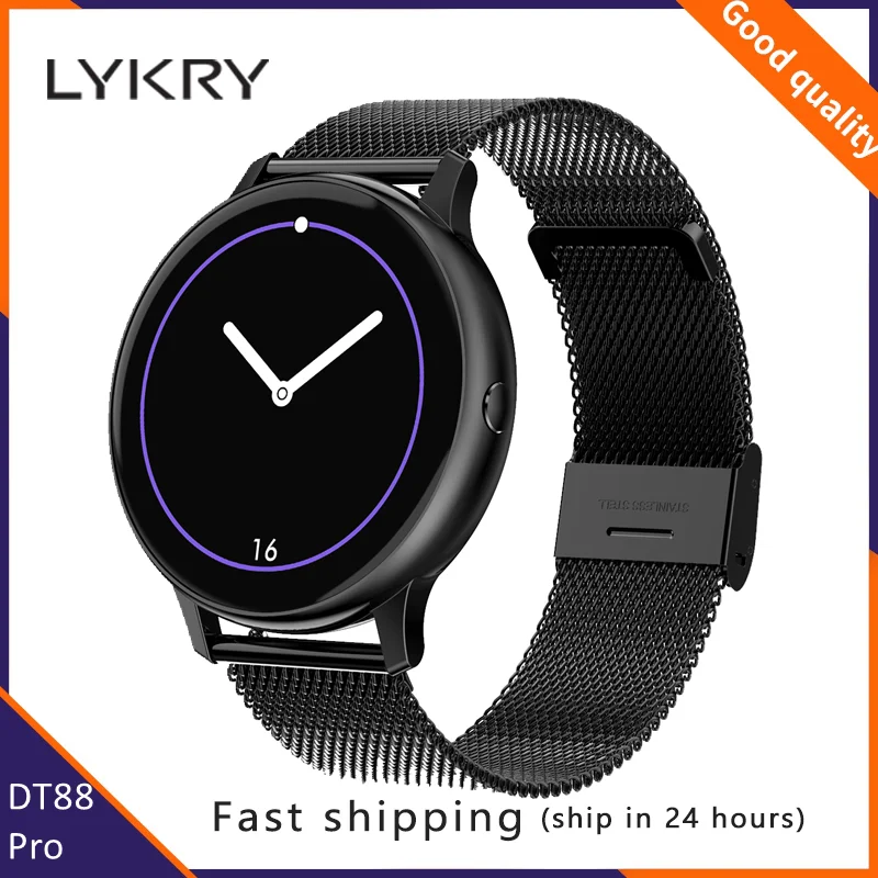 Смарт часы LYKRY DT88Pro с круглым сенсорным экраном 1 3 дюйма и Пульсометром|Смарт-часы|