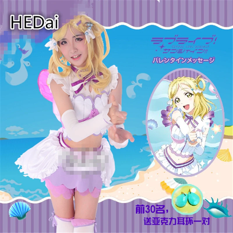 

Customsized lovelive! sunshine Aqours AQUARIUM Ohara Mari Cosplay Costume Woman Christmas Dress Anime Cosplay Outfits Sets