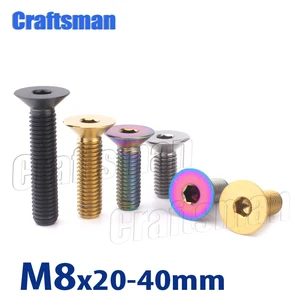 Титановые болты M8X20 25 30 40 мм с потайной головкой для велосипедного тормоза M8 Ti Болт для модификации мотоцикла