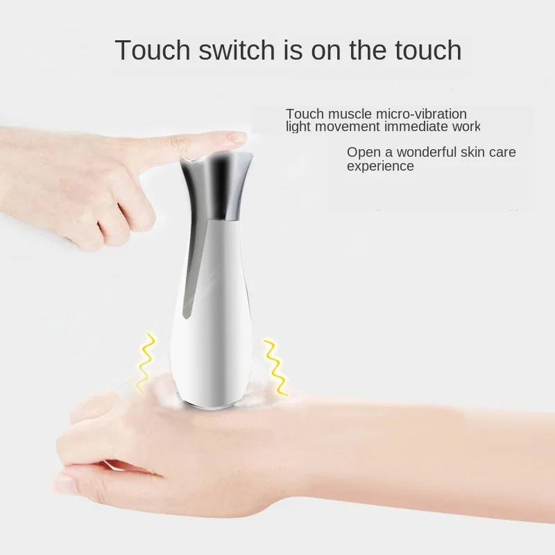 Косметический массажер для лица IPL магнитное устройство массажа глаз подтяжки