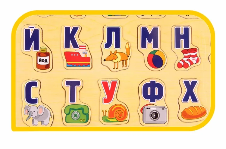 Детский русский/Арабский деревянный пазл, игрушка алфавит, детский деревянный пазл, Обучающие Развивающие игрушки для детей, подарок на день рождения