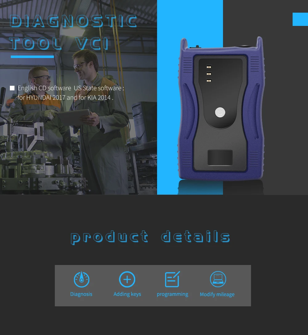 VCI OBDII диагностический интерфейс программирования VCI диагностический инструмент для программного обеспечения Kia ForHyunda-i V2.02 диагностический интерфейс