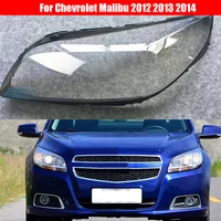 car headlamp lens for chevrolet malibu 2012 2013 2014 car headlight replacement lens auto shell cover