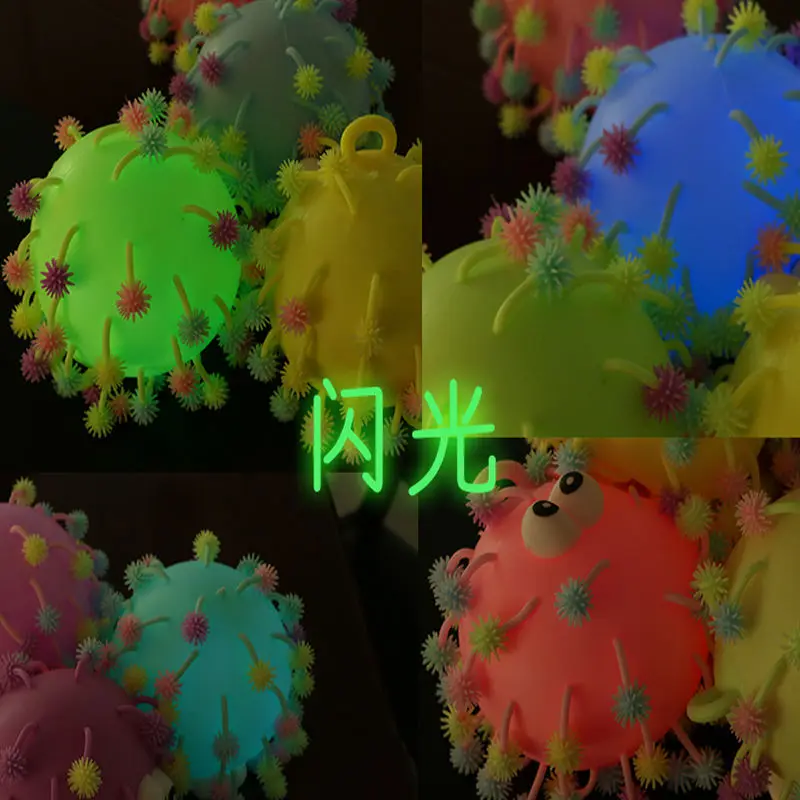 

Elastic Luminous Fur Ball Vent Ball Hedgehog Ball Soft Toy Glowing Hair Flash Ball Baby Elastic Gifts