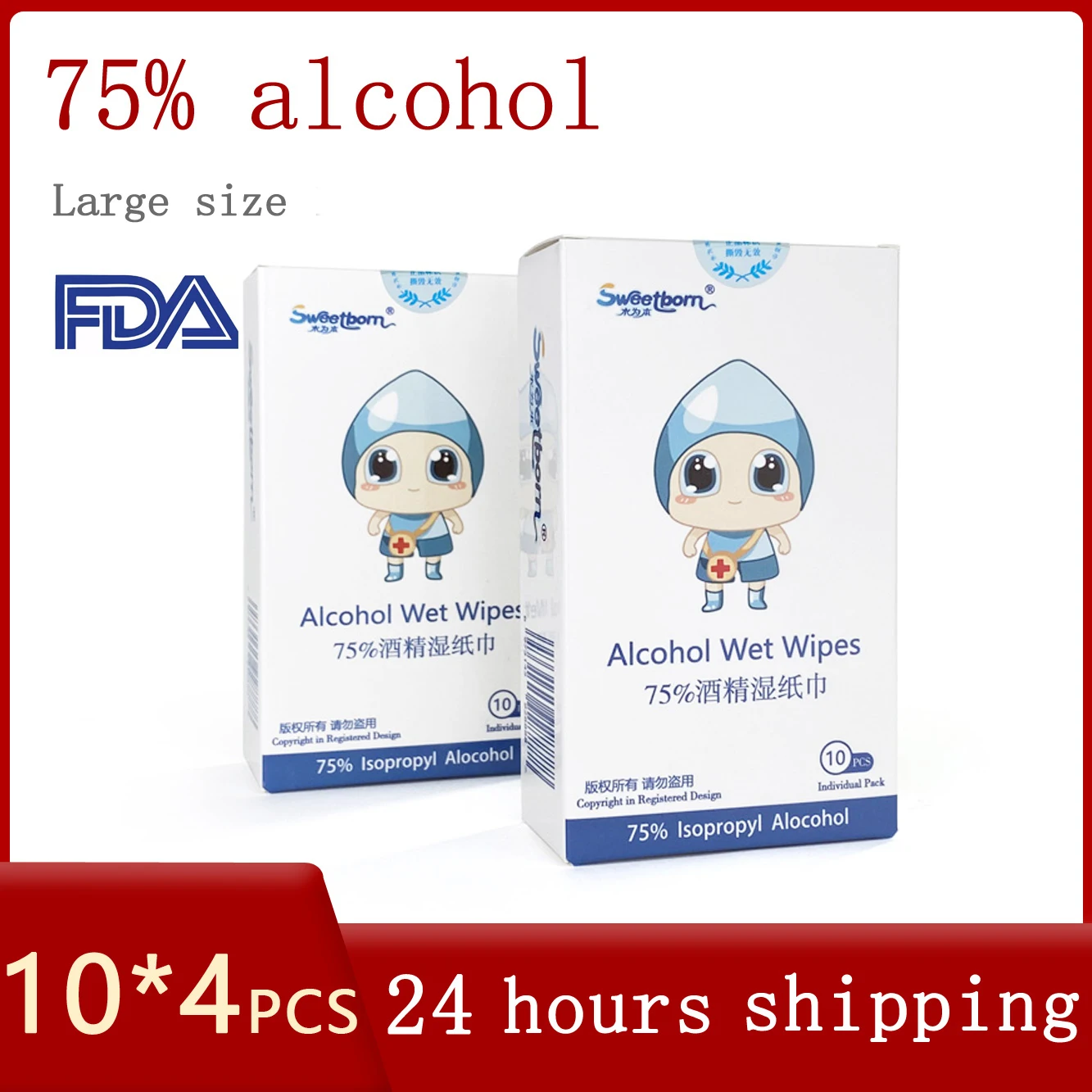 75% alcohol disinfecting wipes  portable independent package disinfection no hand travel hand wipes  antibacterial alcohol