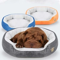 pet dog bed cashmere warming hot dog bed house kennel bed comfortable sofa lounger cat nest baskets for cat puppy supplies