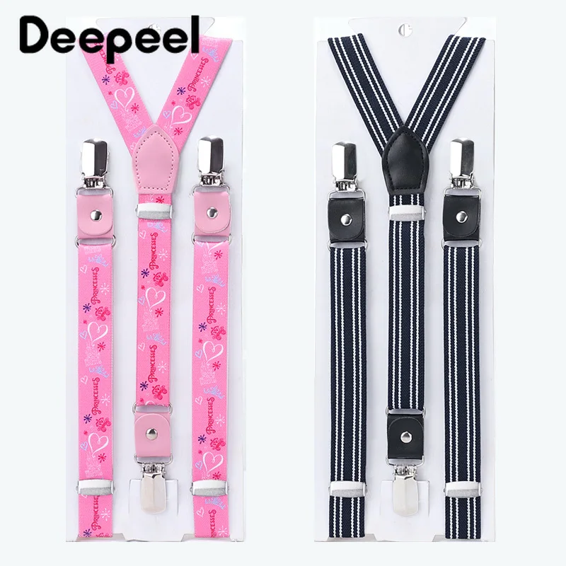 Deepeel 1 шт. 20/25 мм ребенка регулируемый Эластичная лента подтяжки унисекс для