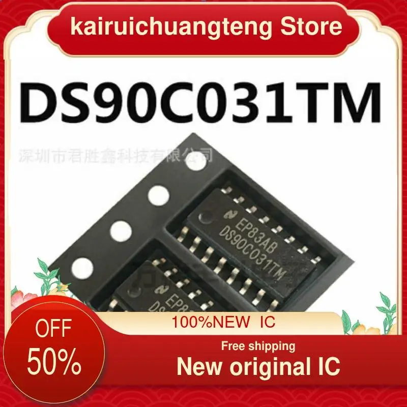 

(1 шт.) DS90C031TM DS90C031 SOP16 новый оригинальный IC