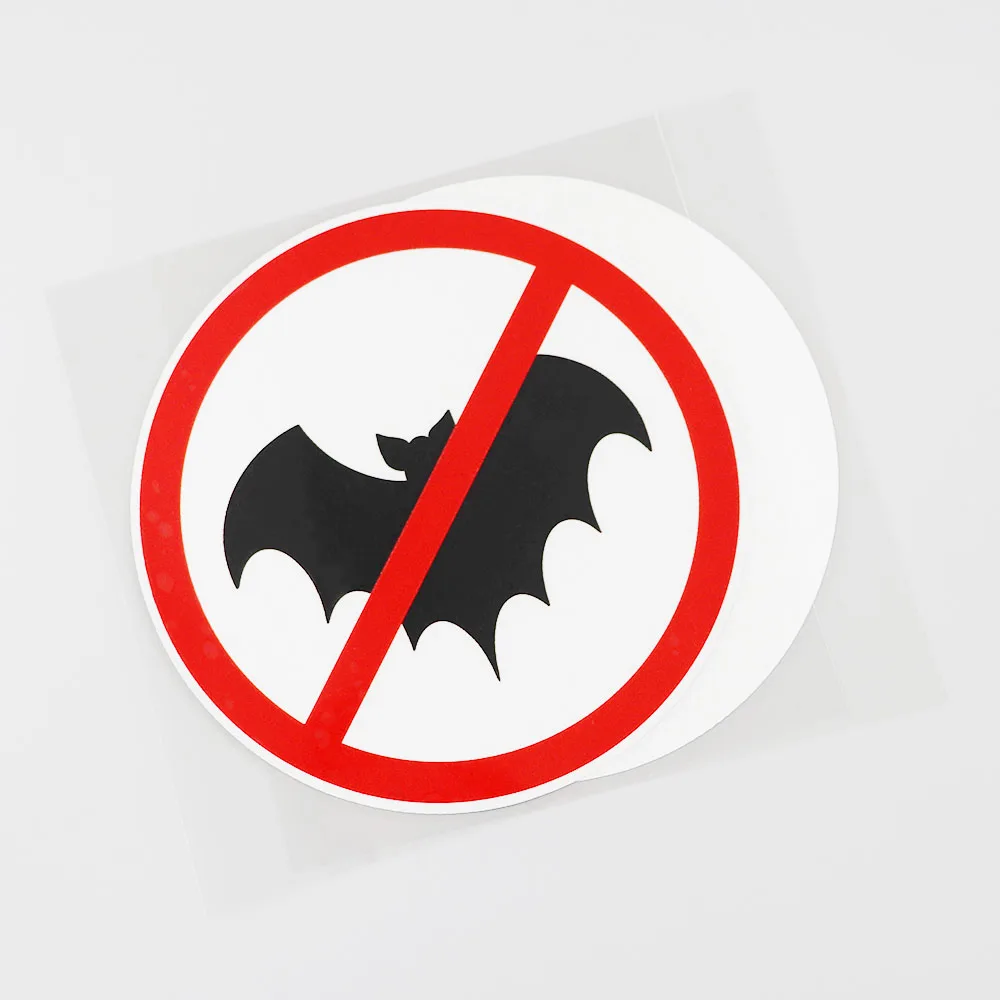 YJZT 12.3CMX12.3CM летучие мыши запрещены здесь ПВХ наклейка мультфильм шаблон стикер