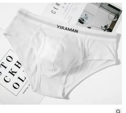 Оптовая продажа низкая цена 10 шт./лот хлопок U выпуклые удобные мягкие дышащие