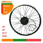 Задний мотор для электровелосипеда MXUS XF19, 48 В, 750 Вт, колесо электродвигателя для горного велосипеда, обод из сплава 202627,5700C