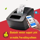 Высококачественный USB порт 127 ммсек., термопринтер штрихкодовкупюр шириной 20-58 мм, термоэтикеткаквитанция, принтер двойного назначения, pos-принтер
