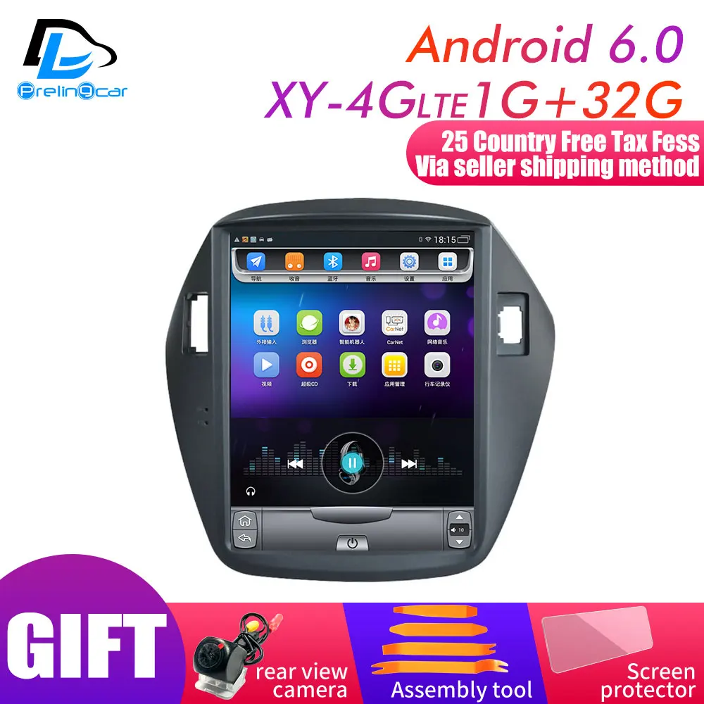 XY-4G 1G32G An6.0 32G rom android 9,0 навигационная система вертикального типа радио bluetooth стерео плеер для hyundai ix35 tucson автомобильный мультимедийный плеер - Цвет: XY-4G 1G32G An6.0