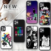 yuyu hakusho manga anime cartoon phone case black color matte transparent for iphone 13 12 11 mini pro x xr xs max 7 8 plus