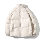 Парка Hybskr Мужская теплая, однотонная модная зимняя куртка с хлопковой подкладкой, с воротником-стойкой, одежда в стиле Харадзюку, большие размеры