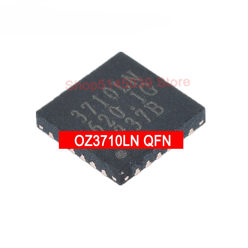 (2 шт.) OZ3710LN / MT2063F MAX8727ETB AMV R620D SII9187ACNU SiL9187ACNU QFN | Обустройство дома