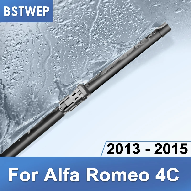 

Щетки стеклоочистителя для Alfa Romeo 4C, 2013, 2014, 2015