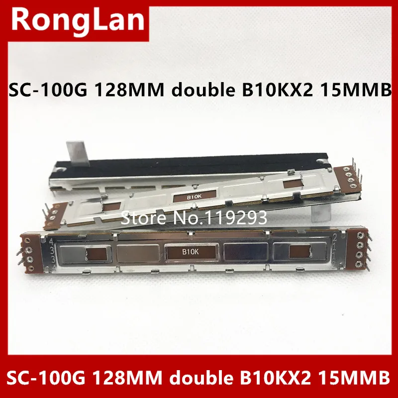 SC-1009G 12,8 ΡΠΌ 128 ΠΌΠΌ ΠΌΠΈΠΊΡΠ΅Ρ ΡΠΎΠ»ΠΊΠ°ΡΠ΅Π»Ρ Π΄Π²ΠΎΠΉΠ½ΠΎΠΉ ΠΏΡΡΠΌΠΎΠΉ ΡΠΊΠΎΠ»ΡΠ·ΡΡΠΈΠΉ ΠΏΠ΅ΡΠ΅ΠΊΠ»ΡΡΠ°ΡΠ΅Π»Ρ ΠΏΠΎΡΠ΅Π½ΡΠΈΠΎΠΌΠ΅ΡΡΠ° B10K A10K A10KX2 B10KX2 ΡΡΡΠΊΠ° 8MMT 15MMB SC-1009G 12,8 ΡΠΌ 128 ΠΌΠΌ ΠΌΠΈΠΊΡΠ΅Ρ ΡΠΎΠ»ΠΊΠ°ΡΠ΅Π»Ρ Π΄Π²ΠΎΠΉΠ½ΠΎΠΉ ΠΏΡΡΠΌΠΎΠΉ ΡΠΊΠΎΠ»ΡΠ·ΡΡΠΈΠΉ ΠΏΠ΅ΡΠ΅ΠΊΠ»ΡΡΠ°ΡΠ΅Π»Ρ ΠΏΠΎΡΠ΅Π½ΡΠΈΠΎΠΌΠ΅ΡΡΠ° B10K A10K A10KX2 B10KX2 ΡΡΡΠΊΠ° 8MMT 15MMB