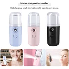 Мини-разбрызгиватель для лица, 30 мл