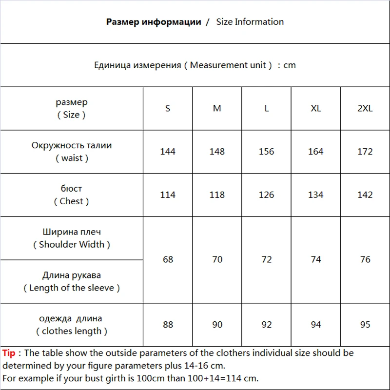 Новинка 2020 Модный женский пуховик парка плащи Европейский дизайн Асимметричная