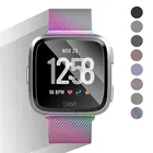 Магнитный металлический ремешок для Fitbit Versa 2, износостойкий сменный Браслет из нержавеющей стали, ремешок для браслета Миланская петля