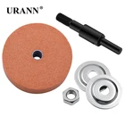 Шлифовальный круг URANN для мини-дрели, абразивный диск для полировального станка, аксессуары для шлифовального станка