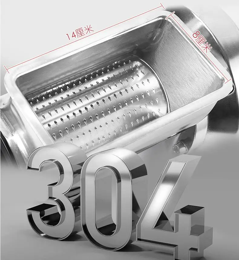 Коммерческий фрезерный станок измельчитель масла машина для измельчения сыра