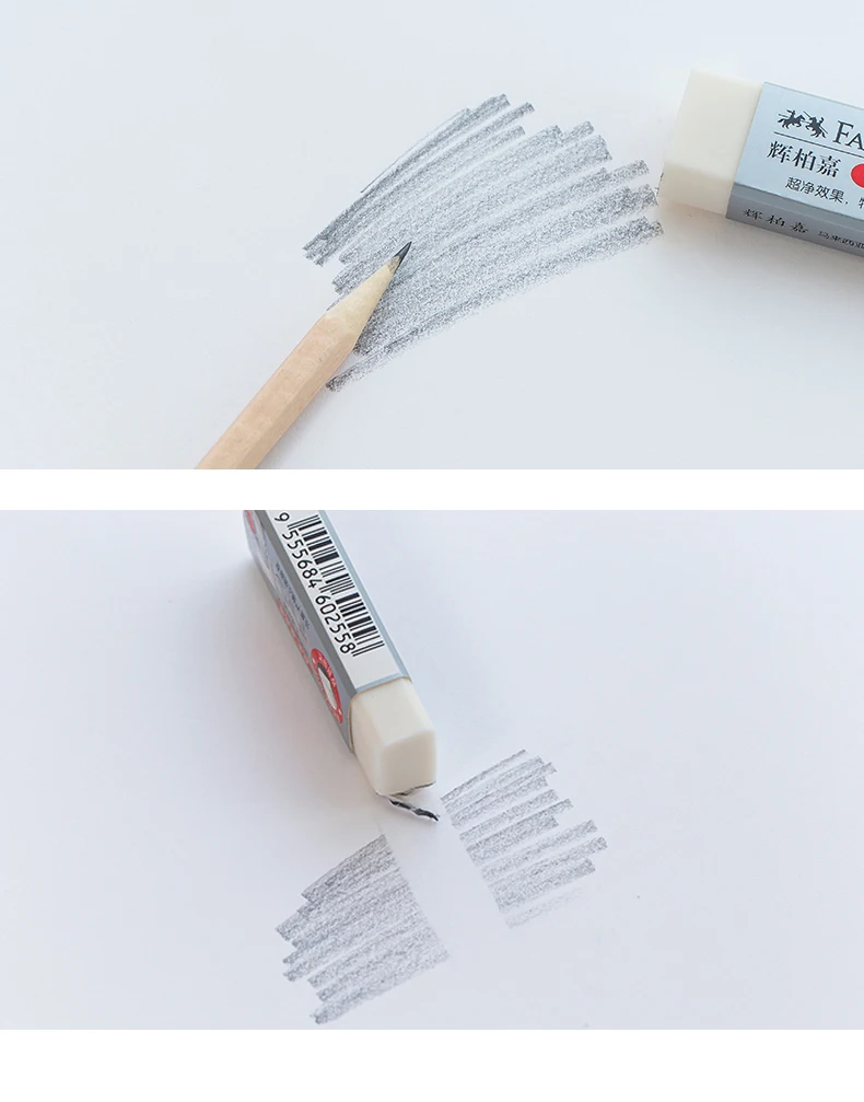 Faber Castell карандаш Ereser резиновый ластик для студентов, офиса, школы, письма, черчения, канцелярские принадлежности
