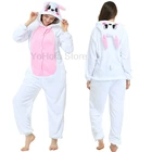 Пижама Kigurumis для взрослых, комбинезон в стиле аниме для девочек, цвет: розовый, белый, пижама в виде животных, Женский и детский