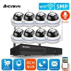 Камера видеонаблюдения AHCVBIVN, 5 Мп, водонепроницаемая, 8 каналов, NVR