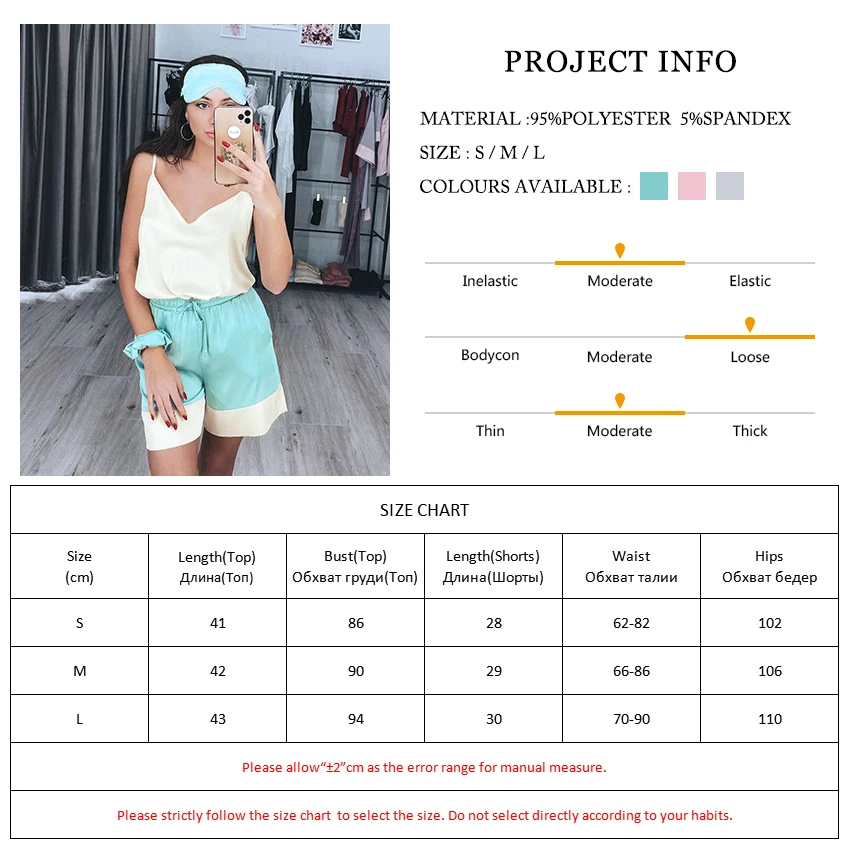 HiLoc Сращивание сексуальный пижамный комплект свободная v-образным вырезом