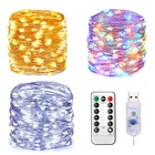 Гирлянда светодиодная водонепроницаемая, 2510 м