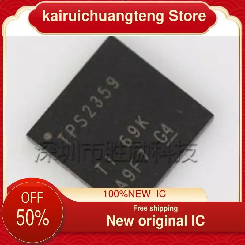 

(1 шт.) TPS2359RHHR TPS2359 VQFN36 новый оригинальный IC