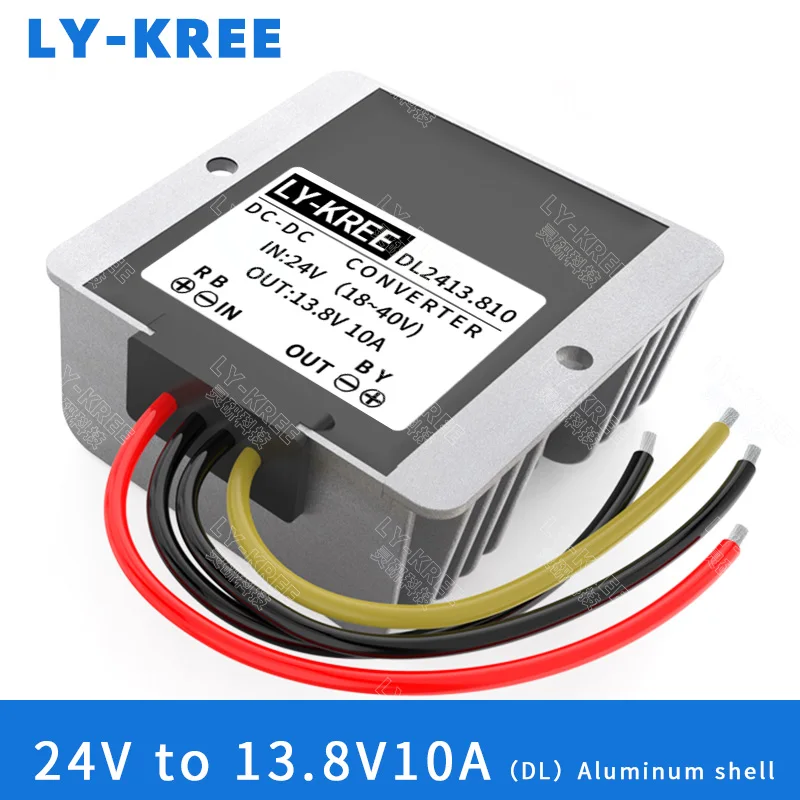 LY KREE 24 В до 13 8 15 в 19 преобразователь 10A 20A 30A понижающий модуль dc источник питания