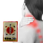 Оптовая продажа, китайские травяные лекарства для снятия боли в суставах, яд паука, обезболивающие пластыри при ревматизме, артрите, остеоартрите, снятии боли в суставах