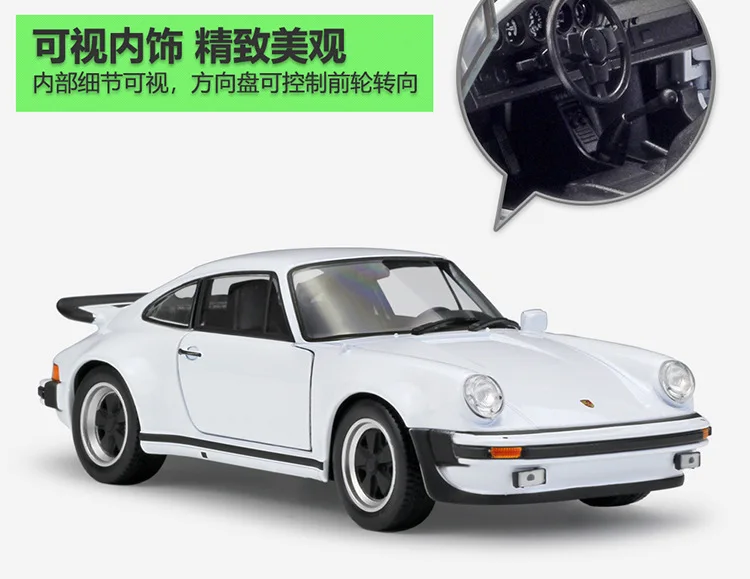 1/24 ratio WELLY винтажные автомобили Классическая коллекция литых под давлением металлических моделей автомобилей подарок на день рождения/Рождество