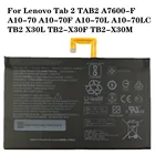 7000 мАч, L14D2P31 батарея для Lenovo Tab 2 TAB2 A7600-F A10-70 A10-70F A10-70L A10-70LC TB2 X30L TB2-X30F TB2-X30M Аккумулятор для планшета