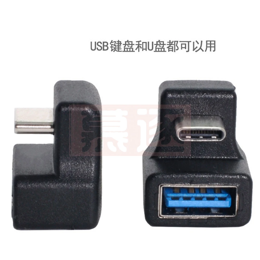 180 градиентный вверх и вниз фальшивый Тип-C USB-C OTG zu USB 5 0 Verlängerung адаптер для Zelle telefon