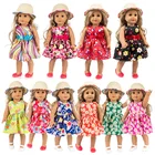 Для куклы 43 см, кукла, соломенная шляпа для куклы 18 дюймов, летнее платье для девочки, Солнцезащитная шляпа, игрушки для девочек, подарок