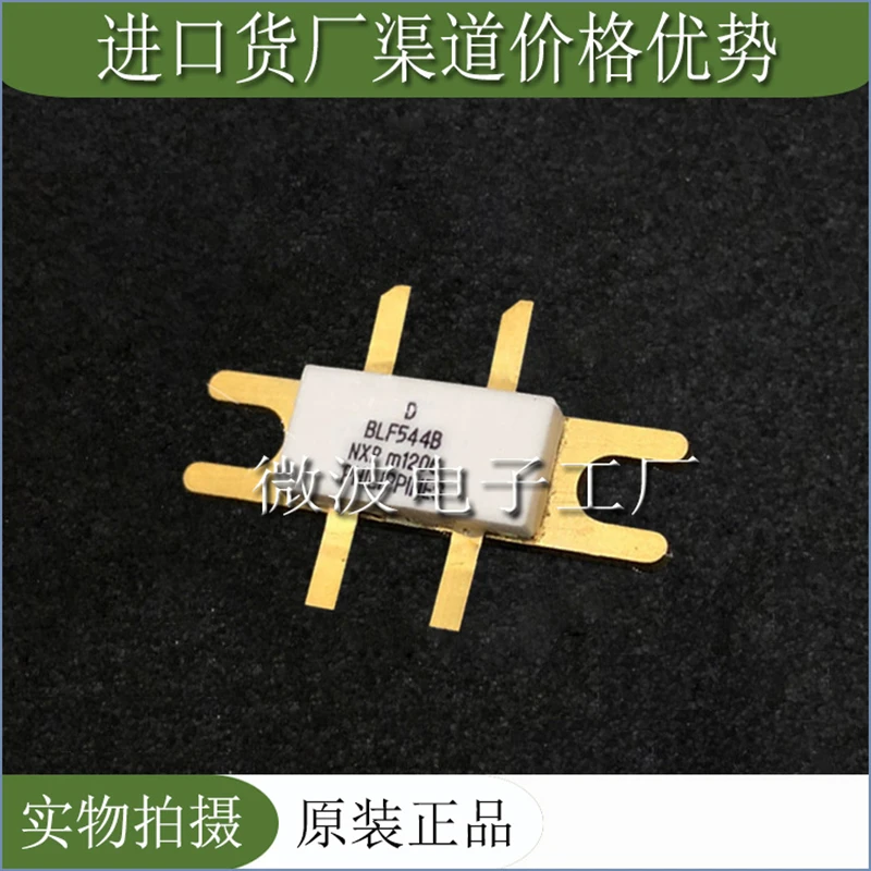 BLF544B 1 шт. SMD RF трубка BLF 544B, высокочастотная трубка, модуль усиления мощности, оригинальная стандартная