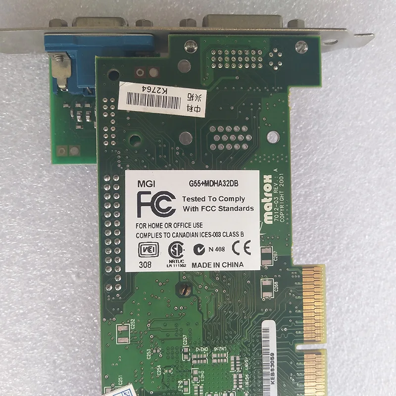 Видеокарта pull Matrox G550 G55 + MDHA32DB 32 Мб DVI VGA AGP | Компьютеры и офис