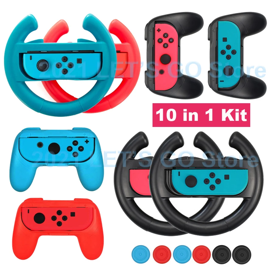Аксессуары для Nintendo switch 10 в 1 2 гоночного руля + ручки 6 аналоговых колпачков