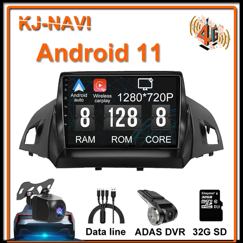 Автомобильная Мультимедийная система для Ford Kuga 2 Escape 3 2012-2019 Android 11 GPS-навигация -