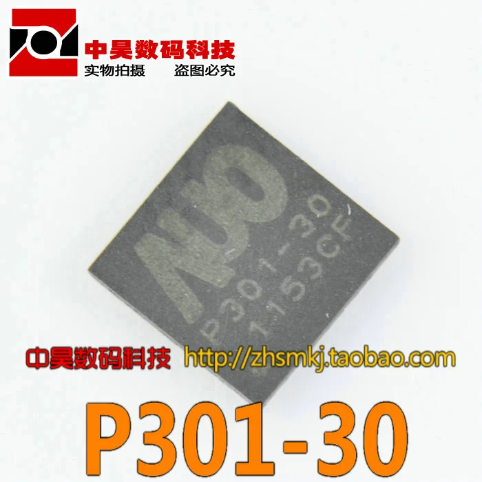 

P301-30 LCD chip