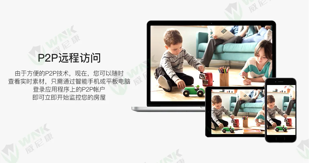 Умная камера робот 1080P IP wifi камера монитор для младенцев беспроводная камера Домашняя безопасность милый робот подарки для детей